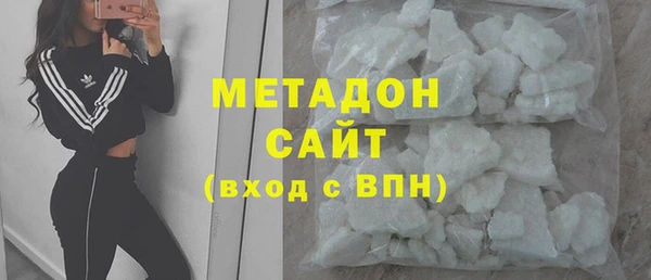 MDMA Premium VHQ Верея